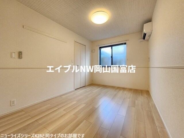  山陽本線（中国）/高島駅 徒歩14分 1階 建築中