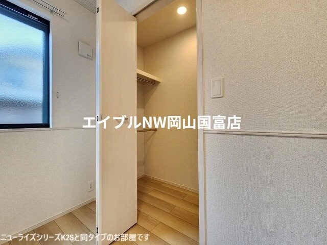  山陽本線（中国）/高島駅 徒歩14分 1階 建築中