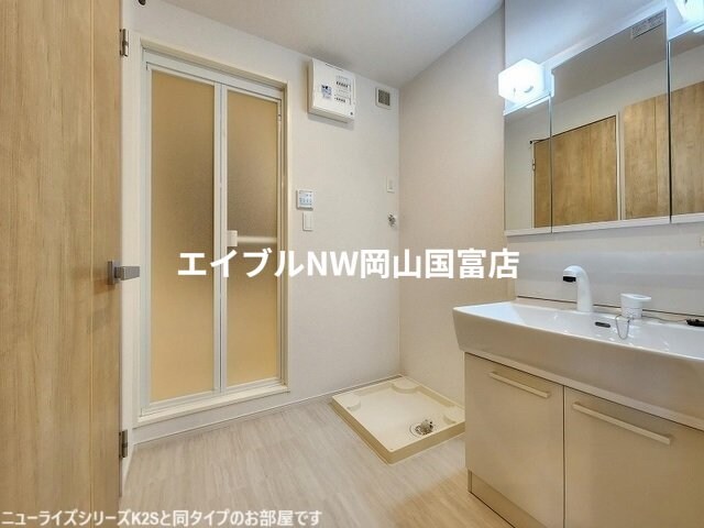  山陽本線（中国）/高島駅 徒歩14分 1階 建築中