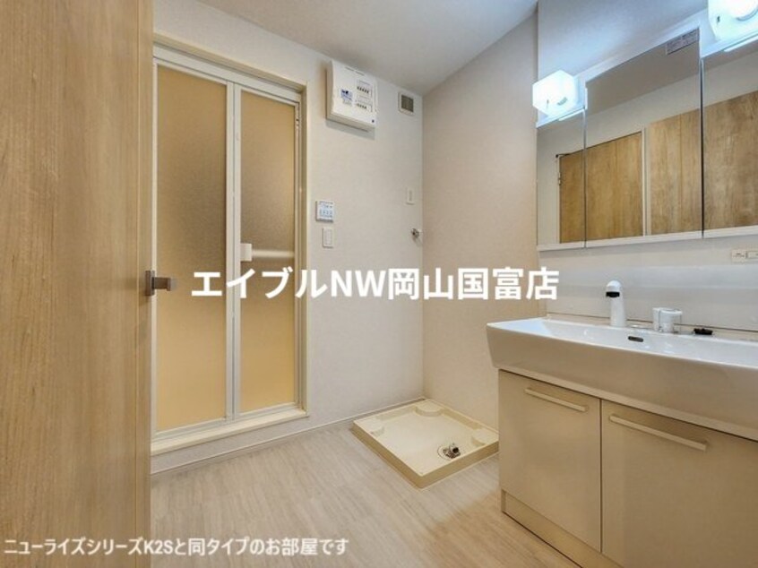  山陽本線（中国）/高島駅 徒歩14分 1階 建築中