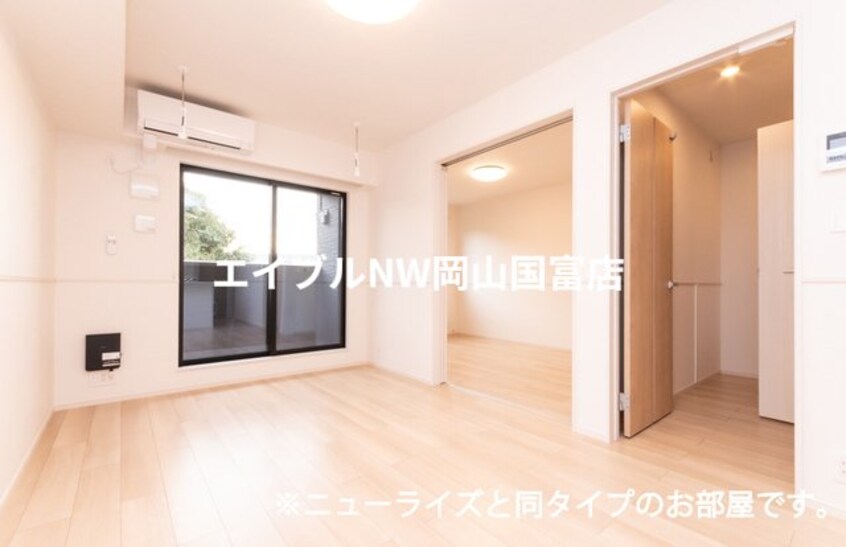  山陽本線（中国）/高島駅 徒歩14分 2階 建築中