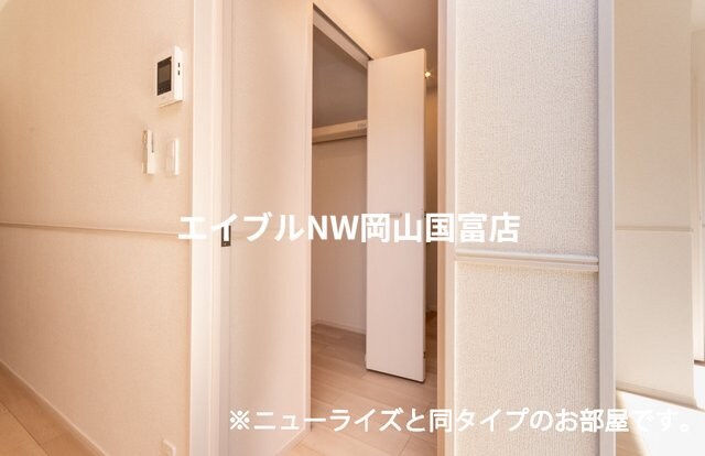  山陽本線（中国）/高島駅 徒歩14分 2階 建築中