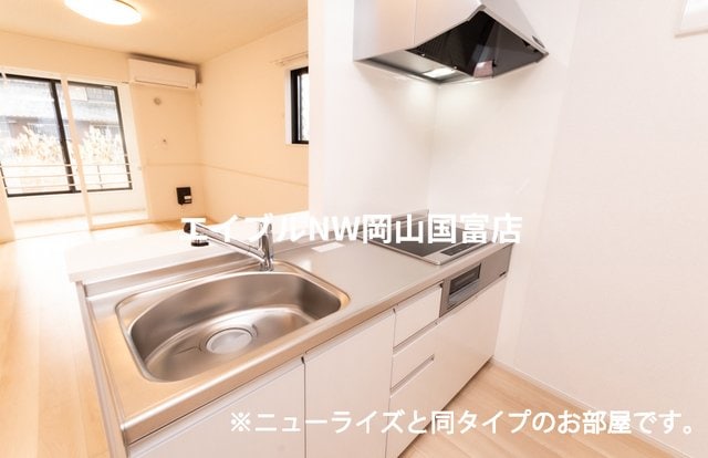  山陽本線（中国）/高島駅 徒歩14分 1階 建築中