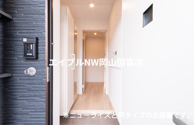  山陽本線（中国）/高島駅 徒歩14分 1階 建築中