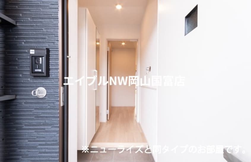  山陽本線（中国）/高島駅 徒歩14分 1階 建築中