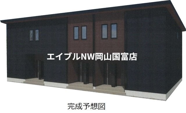  山陽本線（中国）/高島駅 徒歩14分 1階 建築中