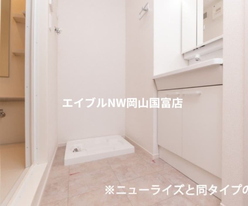  山陽本線（中国）/高島駅 徒歩14分 1階 建築中