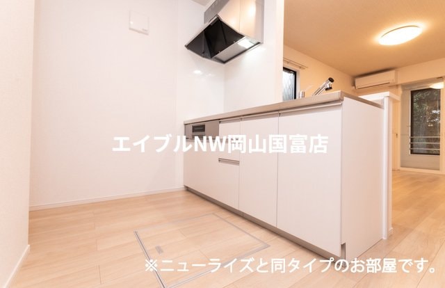  山陽本線（中国）/高島駅 徒歩14分 1階 建築中