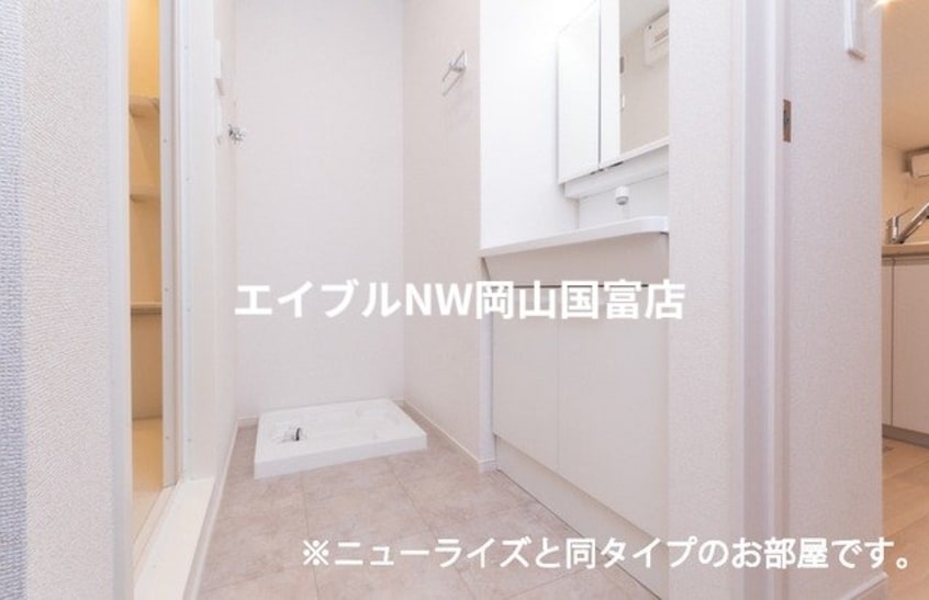  山陽本線（中国）/高島駅 徒歩14分 1階 建築中