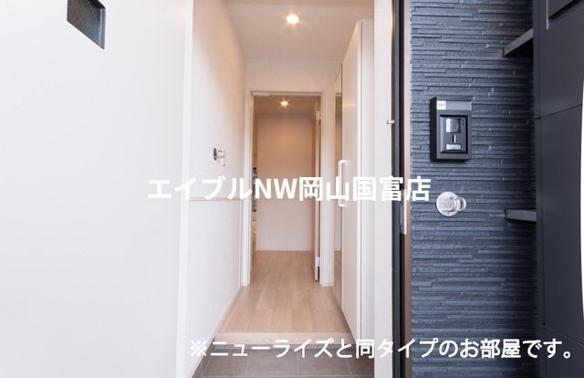  山陽本線（中国）/高島駅 徒歩14分 1階 建築中