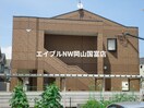  赤穂線（岡山県内）/大多羅駅 徒歩52分 1階 築18年