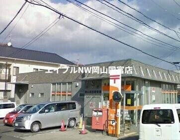 岡山海吉郵便局(郵便局)まで1063m 赤穂線（岡山県内）/大多羅駅 徒歩52分 1階 築18年
