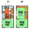 赤穂線（岡山県内）/西大寺駅 徒歩27分 1階 築49年 3DKの間取り
