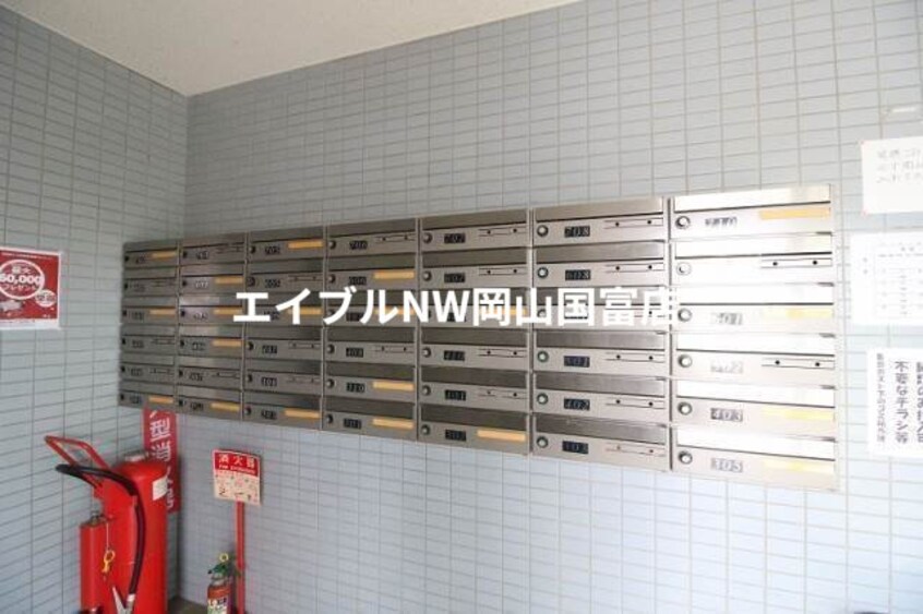  サニークレスト清水