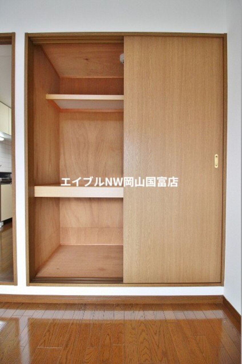  サニークレスト清水