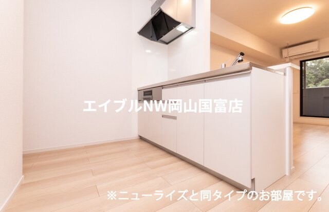  山陽本線（中国）/高島駅 徒歩16分 2階 建築中