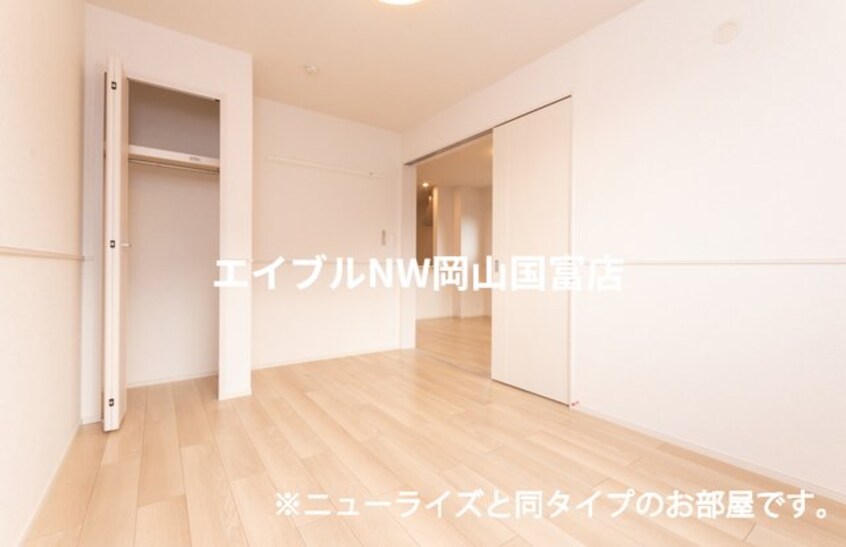  山陽本線（中国）/高島駅 徒歩16分 2階 建築中