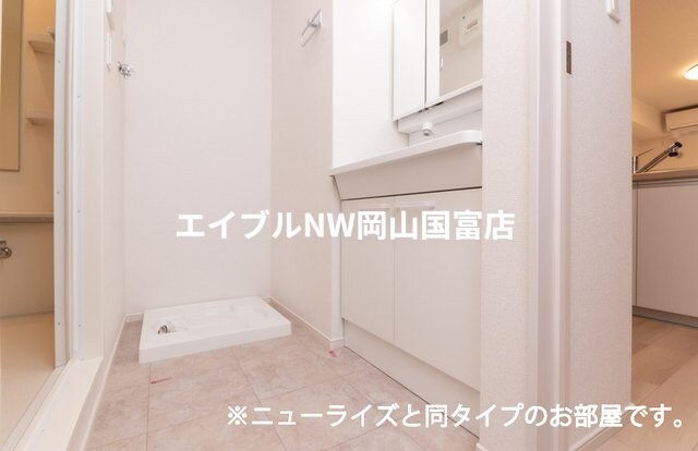  山陽本線（中国）/高島駅 徒歩16分 1階 建築中