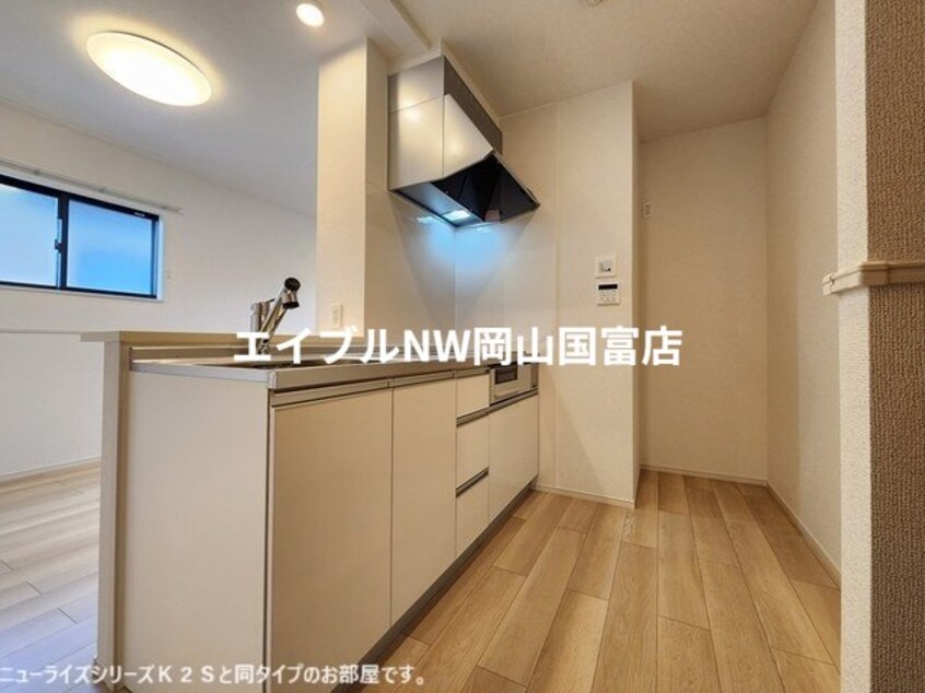  山陽本線（中国）/高島駅 徒歩14分 2階 建築中