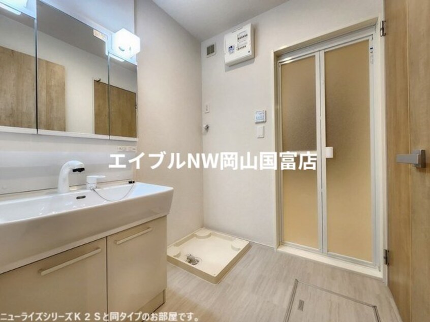  山陽本線（中国）/高島駅 徒歩14分 2階 建築中