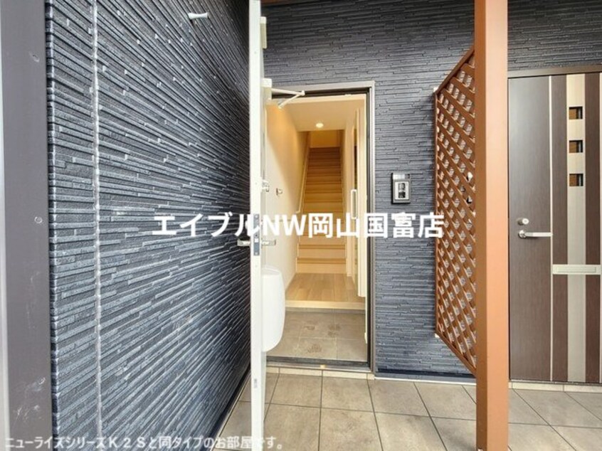  山陽本線（中国）/高島駅 徒歩14分 2階 建築中