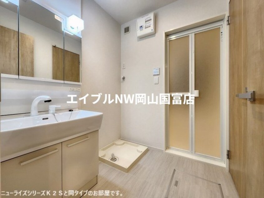  山陽本線（中国）/高島駅 徒歩14分 2階 建築中