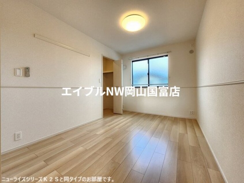  山陽本線（中国）/高島駅 徒歩14分 2階 建築中