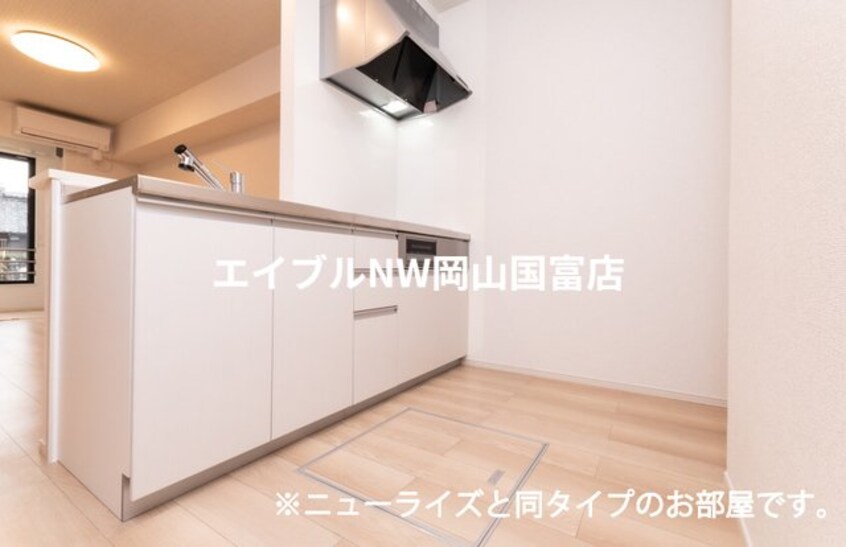  山陽本線（中国）/高島駅 徒歩16分 1階 建築中