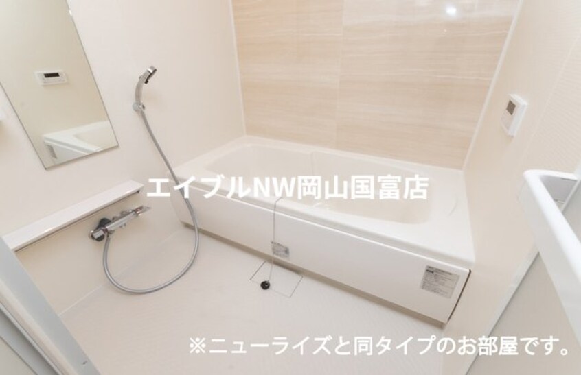  山陽本線（中国）/高島駅 徒歩16分 1階 建築中