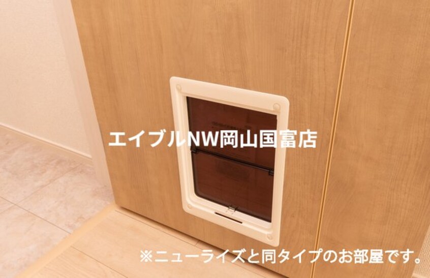  山陽本線（中国）/高島駅 徒歩16分 1階 建築中