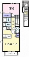 山陽本線（中国）/西川原駅 徒歩8分 2階 築18年 1LDKの間取り