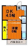 赤穂線（岡山県内）/大多羅駅 徒歩16分 1階 築56年 2Kの間取り