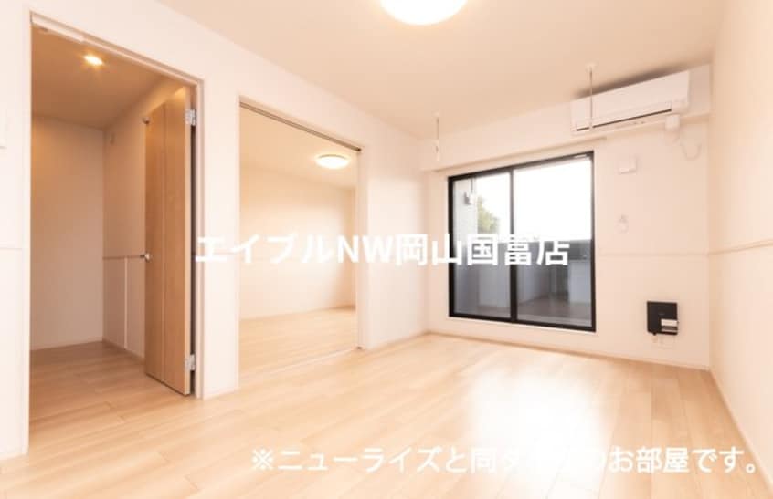  山陽本線（中国）/高島駅 徒歩16分 2階 建築中