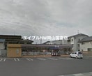 セブンイレブン岡山関店(コンビニ)まで408m 山陽本線（中国）/高島駅 徒歩16分 2階 建築中