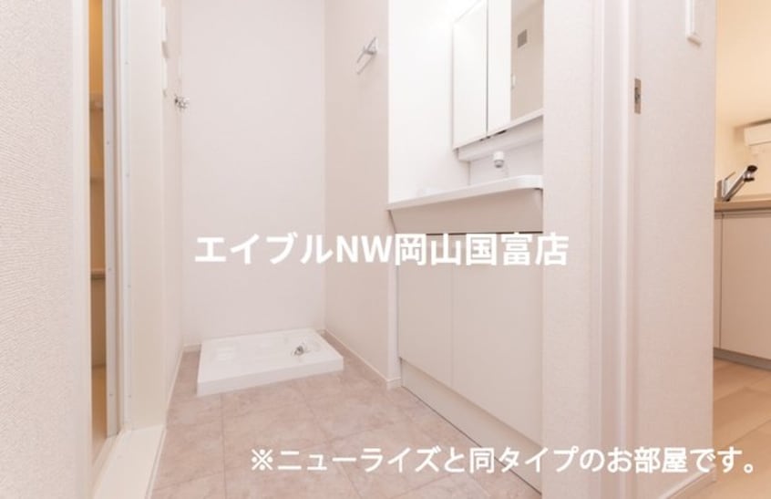  山陽本線（中国）/高島駅 徒歩16分 2階 建築中