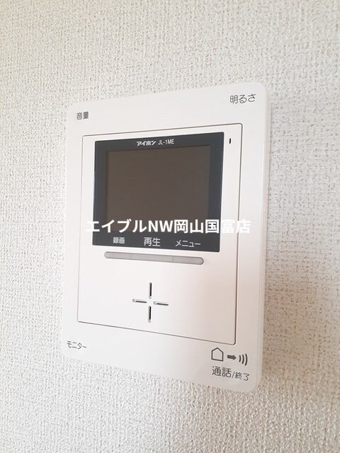  岡山市電東山本線<岡山電気軌道>/東山・おかでんミュージアム駅 徒歩30分 1階 築9年