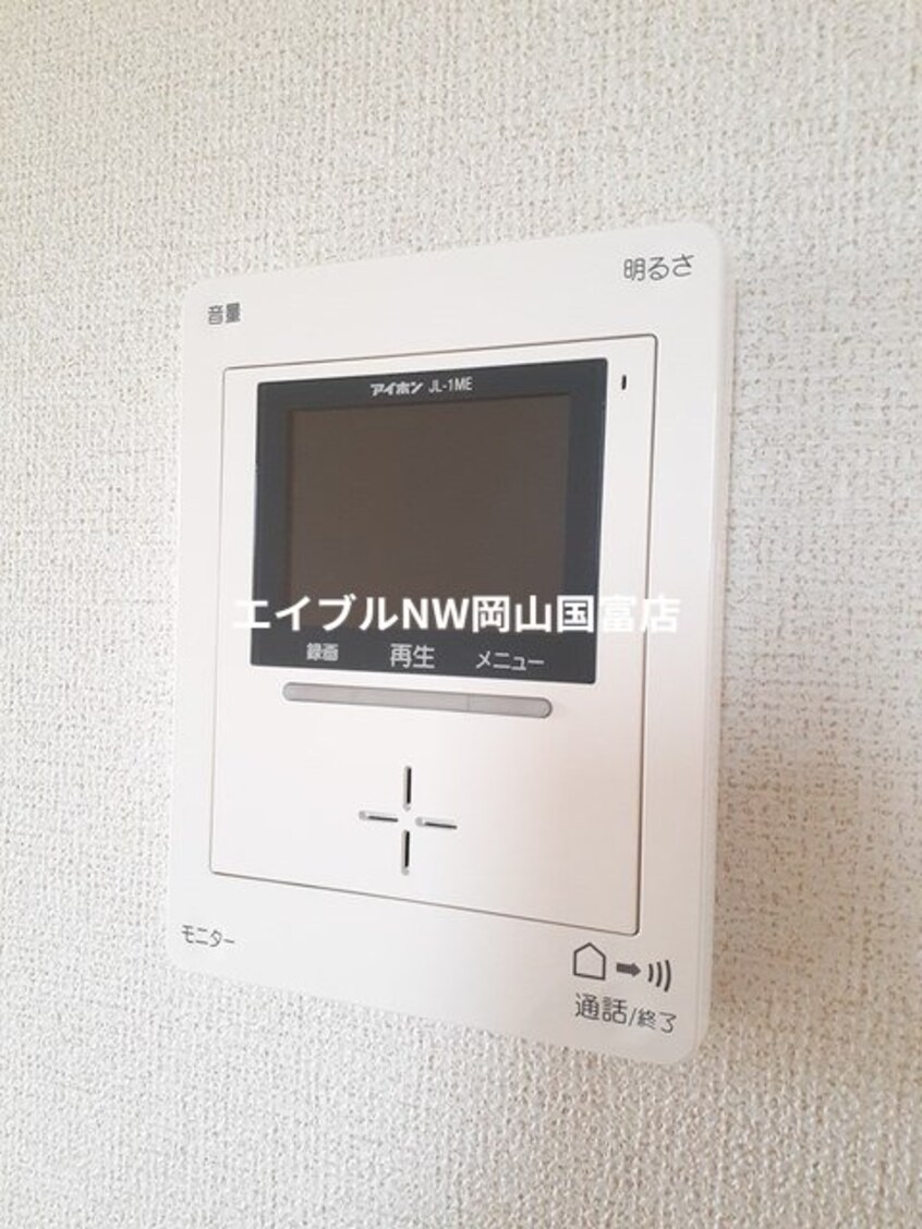  岡山市電東山本線<岡山電気軌道>/東山・おかでんミュージアム駅 徒歩30分 1階 築9年