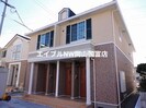 岡山市電東山本線<岡山電気軌道>/東山・おかでんミュージアム駅 徒歩25分 1階 築13年の外観