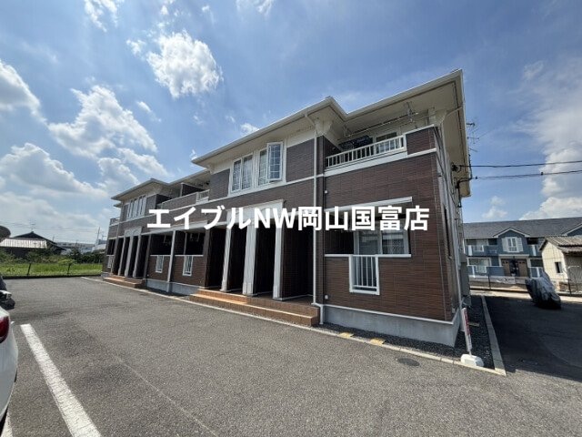  山陽本線（中国）/瀬戸駅 徒歩32分 2階 築18年