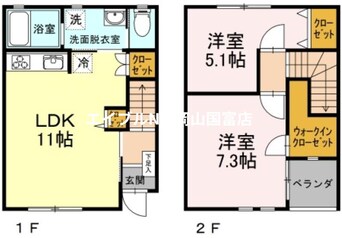 間取図 メゾネット八幡　B棟