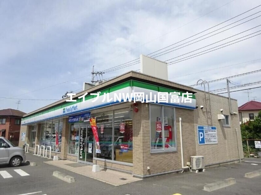 ファミリーマート岡山中島店(コンビニ)まで382m メゾネット八幡　B棟