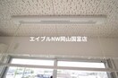  パークプレイス平井　Ⅱ号棟