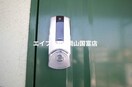  パークプレイス平井　Ⅱ号棟