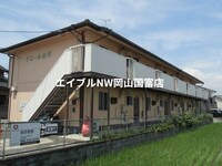 ドミール山川