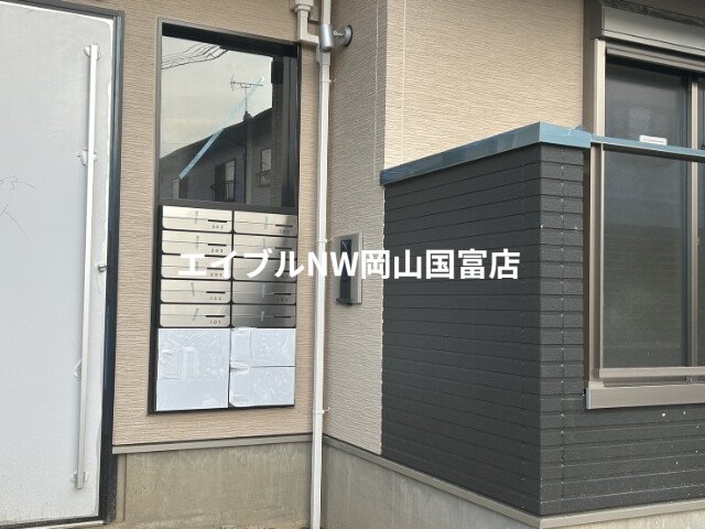  山陽本線（中国）/西川原駅 徒歩8分 1階 建築中