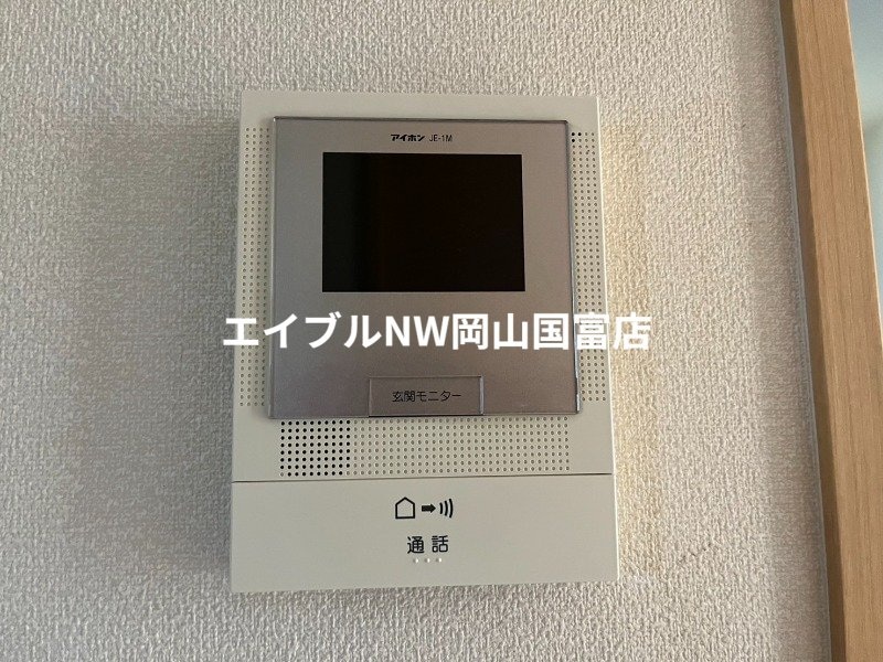  山陽本線（中国）/西川原駅 徒歩19分 1-2階 築17年