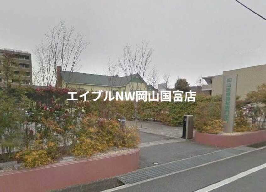 社会医療法人社団十全会心臓病センター榊原病院(病院)まで1632m ウェーブレジデンス西川原