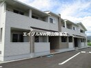 山陽本線（中国）/和気駅 徒歩12分 2階 築8年の外観