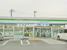ファミリーマート岡山清水店(コンビニ)まで45m 清水マンション