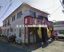 小僧寿し益野店(その他飲食（ファミレスなど）)まで3297m コーポ・ロマンス